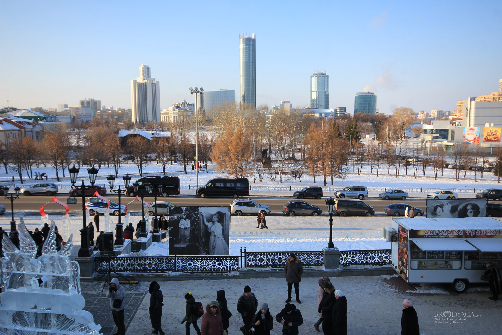 Ekaterinburg (Вознесенская горка, Екатеринбург)